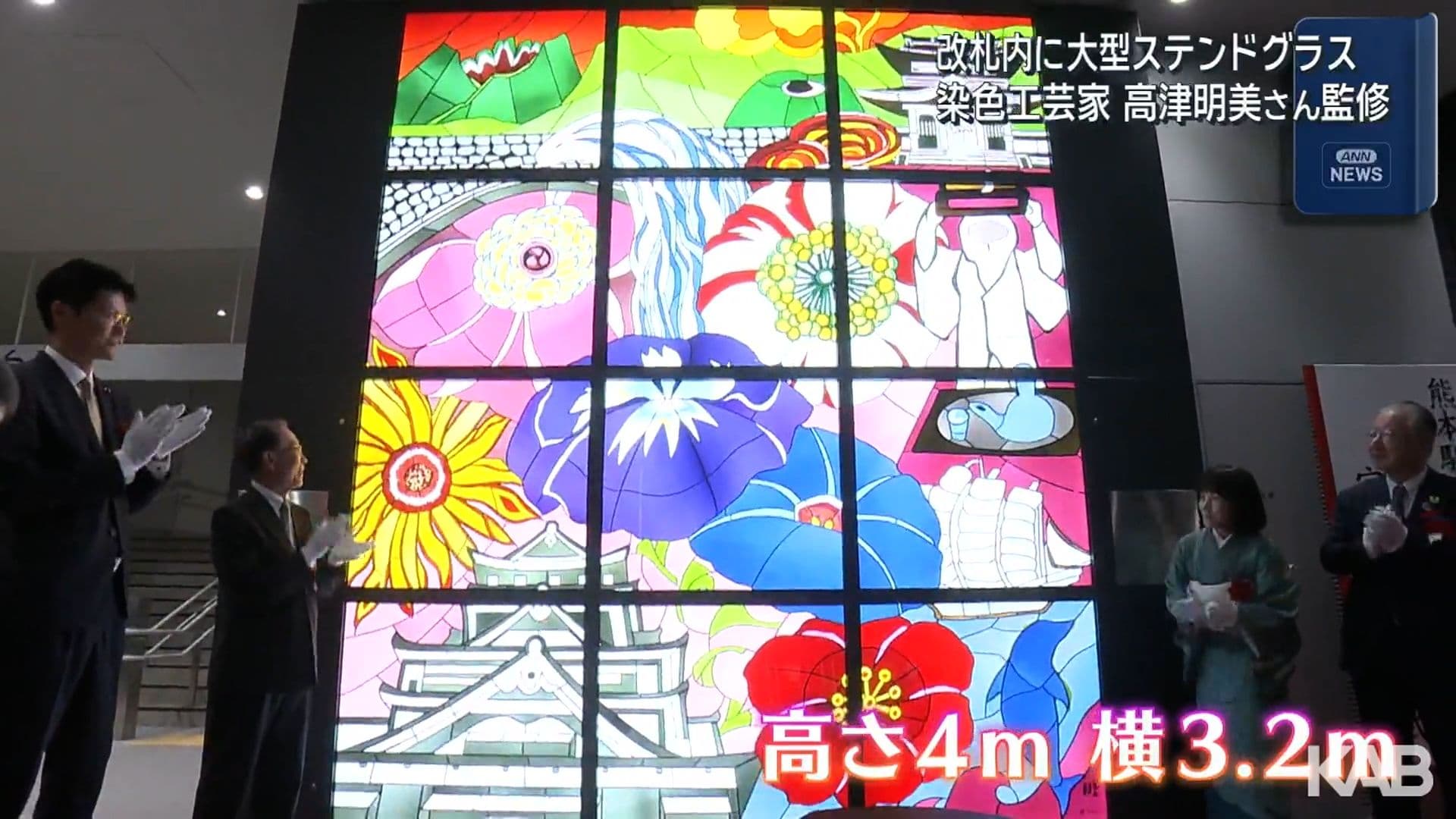 メイン記事画像