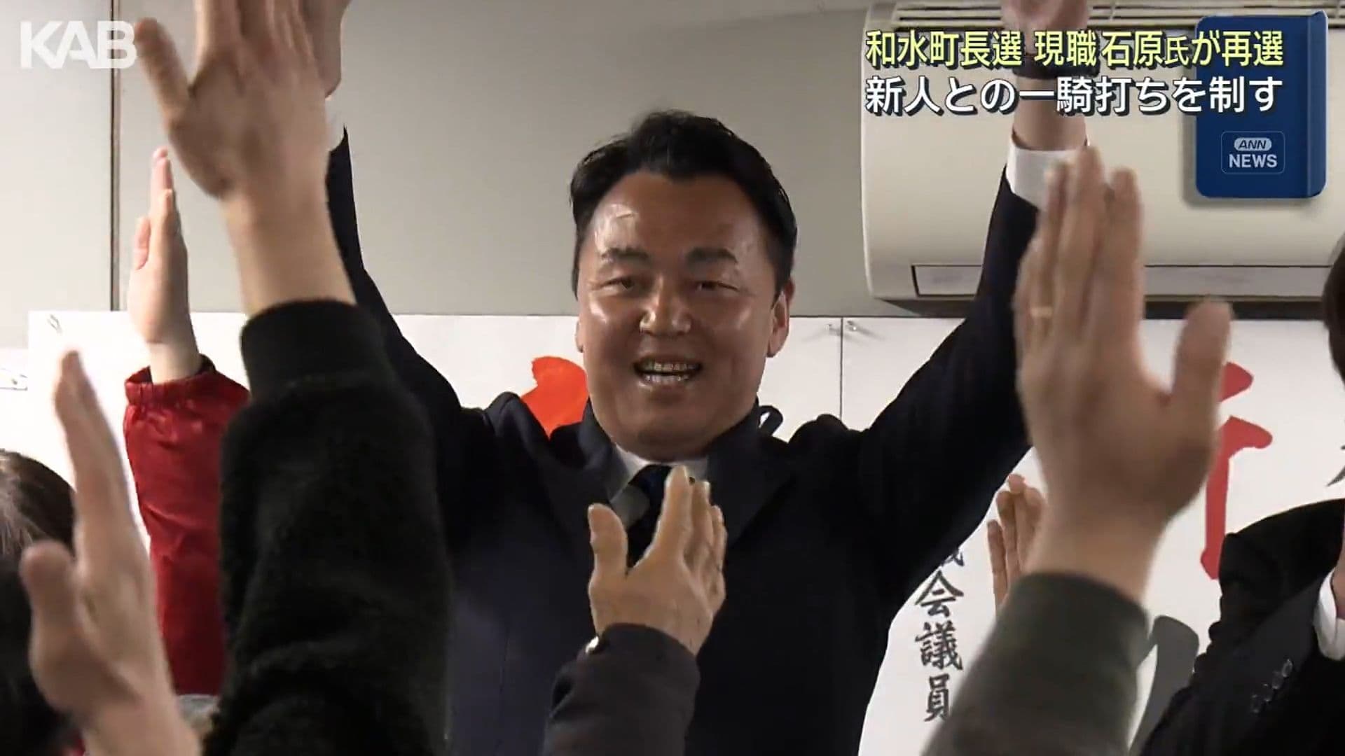 メイン記事画像