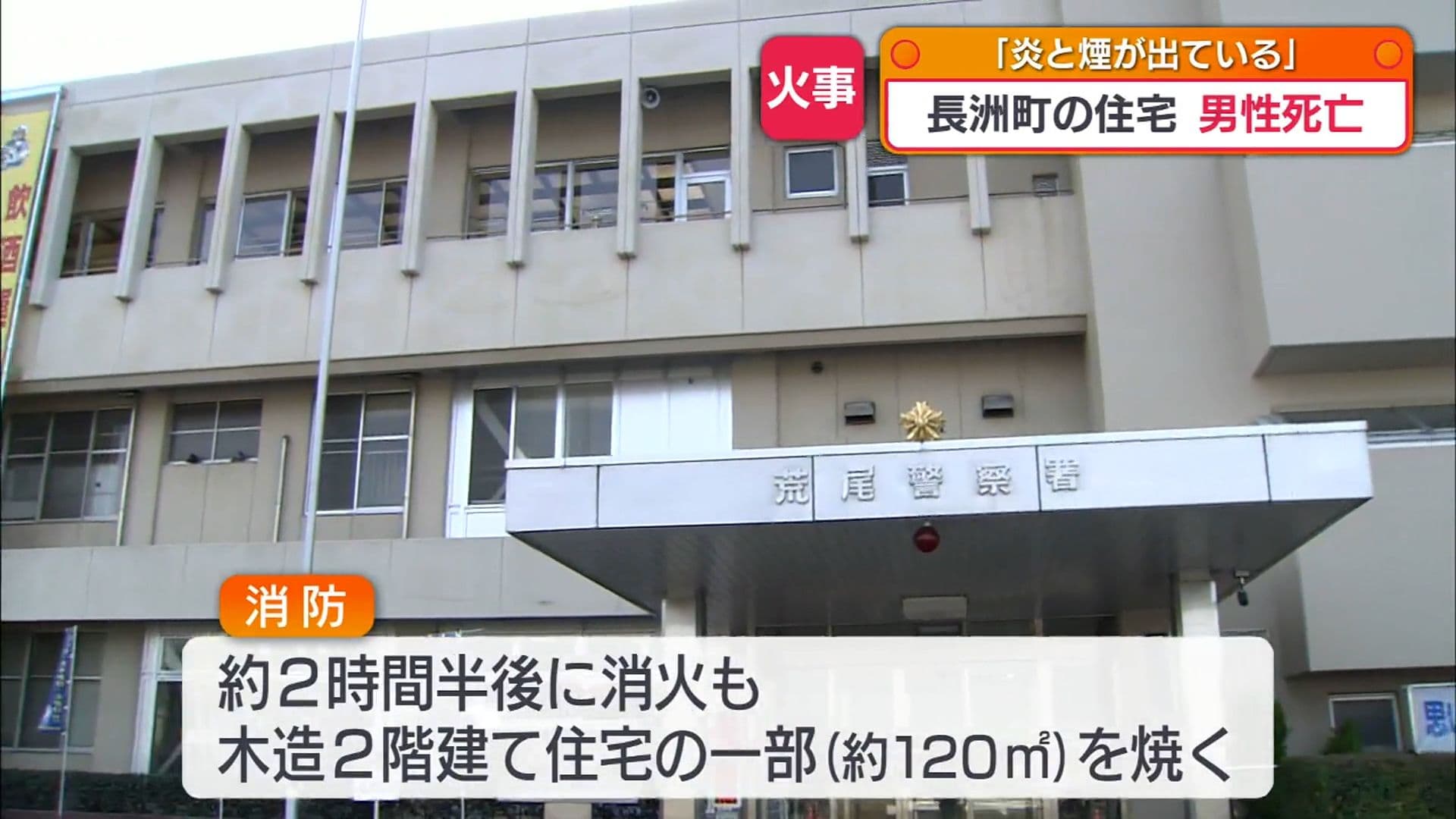 メイン記事画像