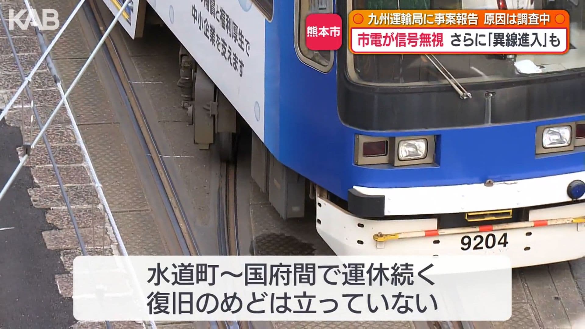 写真2