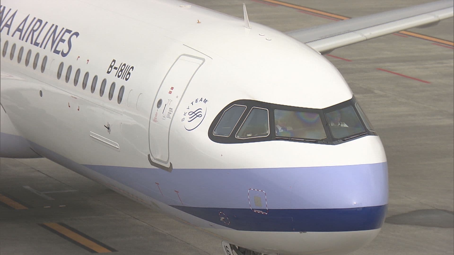 メイン記事画像