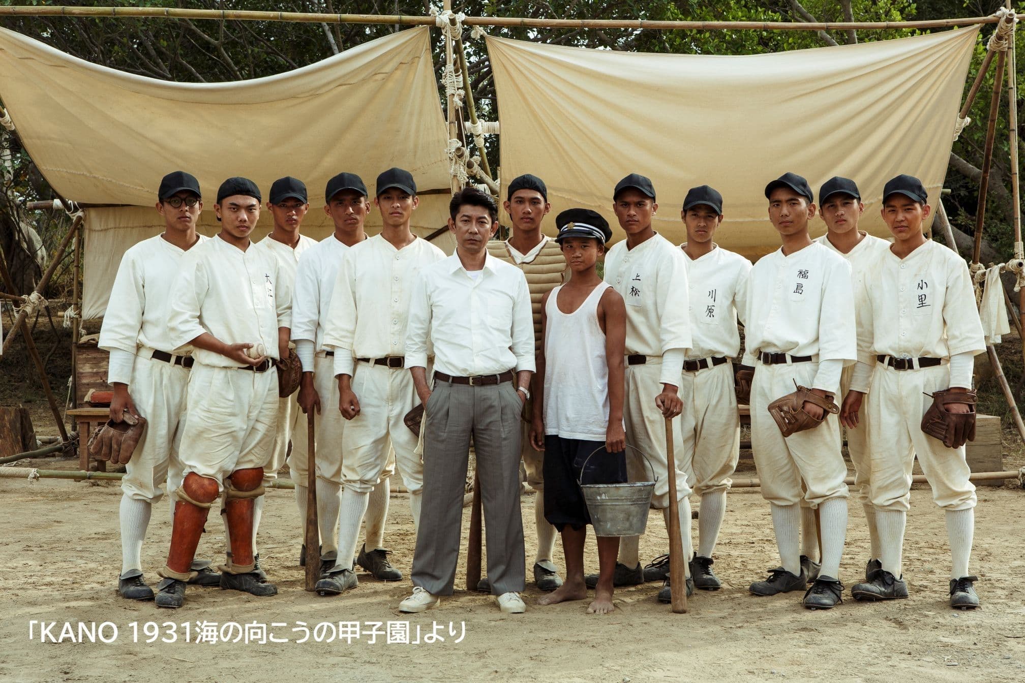 メイン記事画像