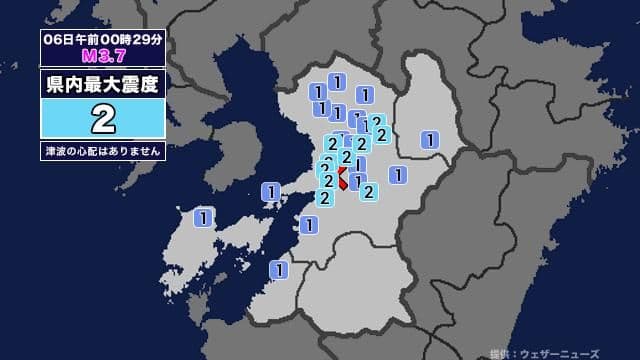 メイン記事画像