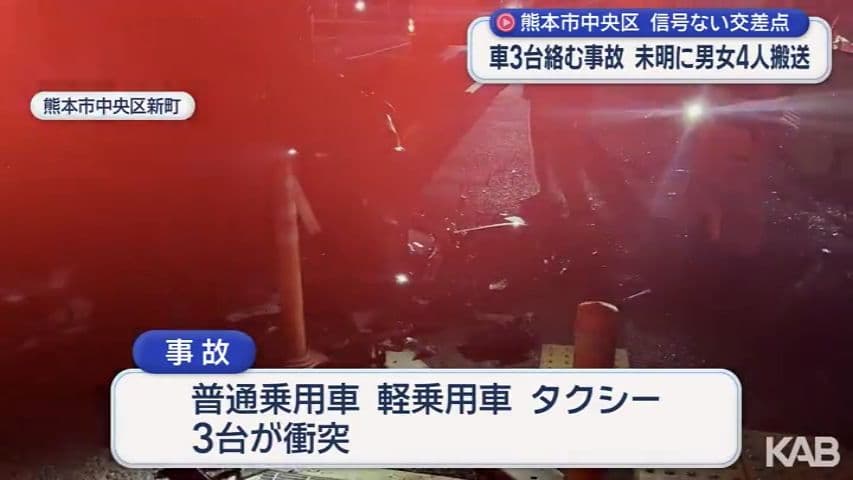 メイン記事画像