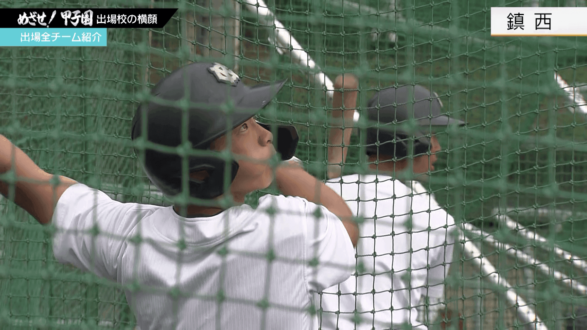 写真6