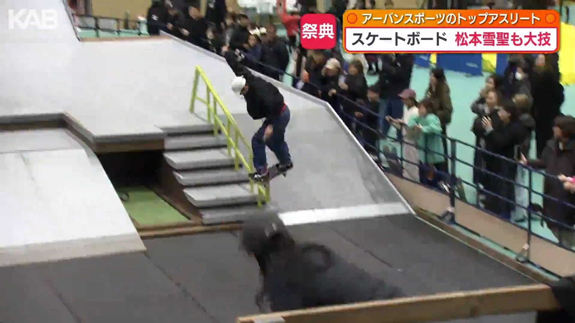 メイン記事画像