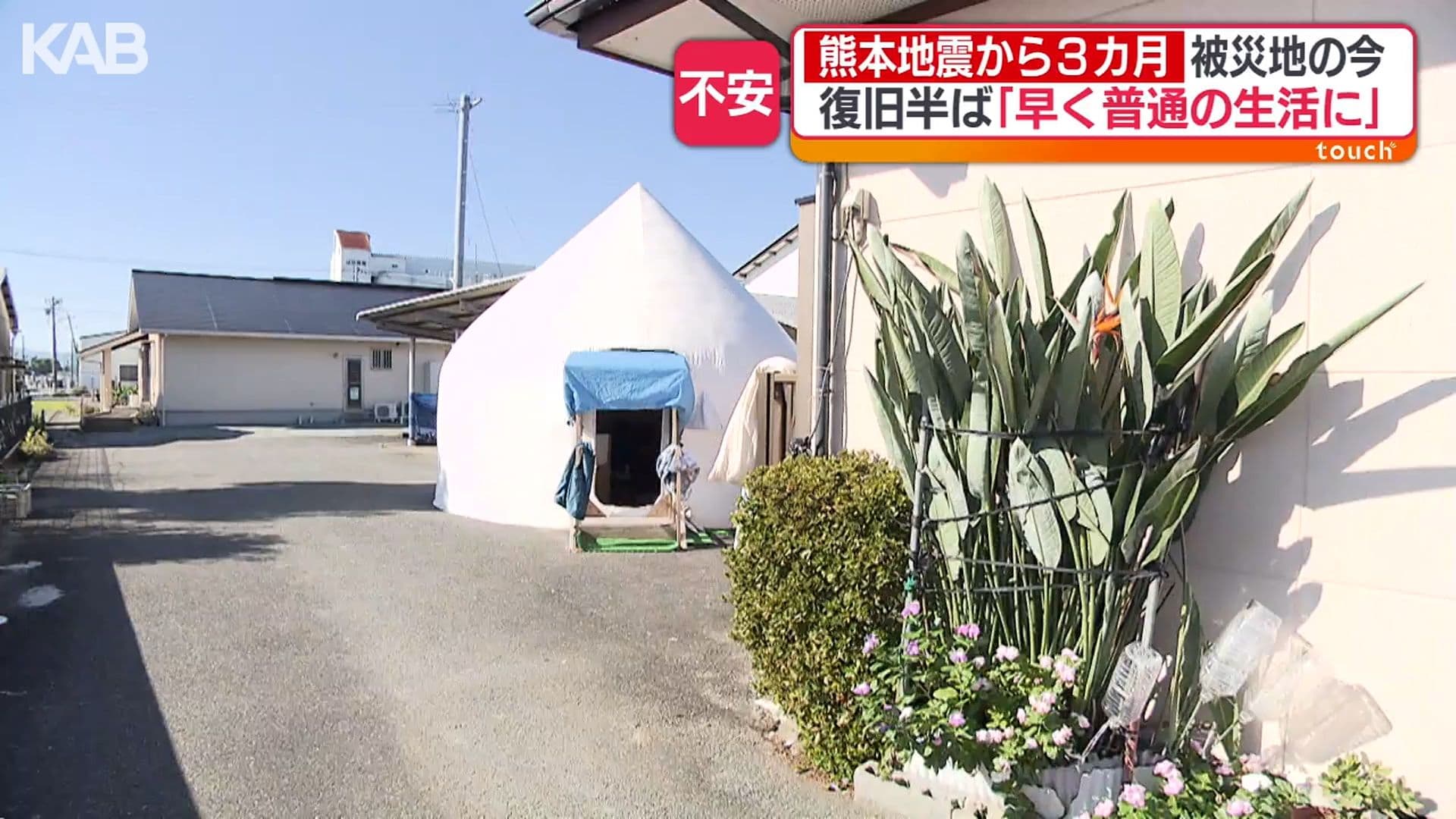 写真5