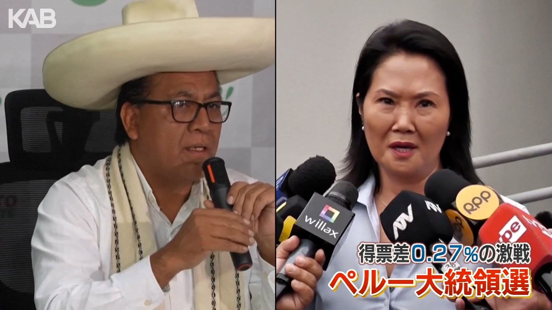 メイン記事画像