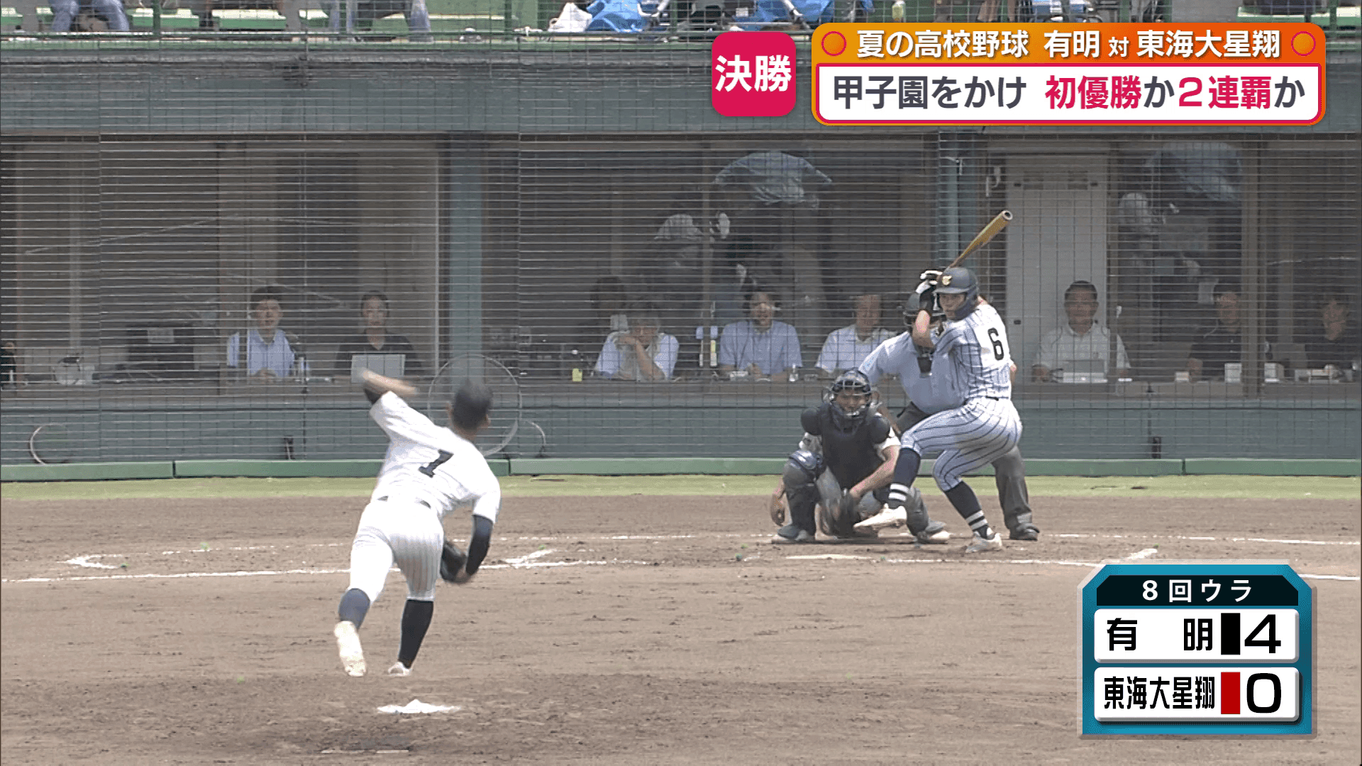写真13