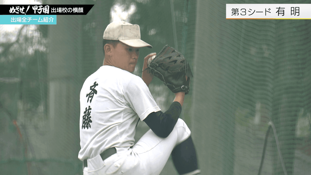 写真4