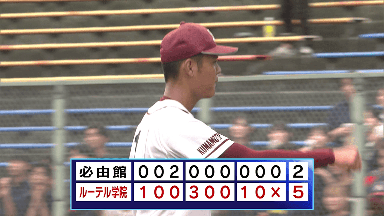 写真6
