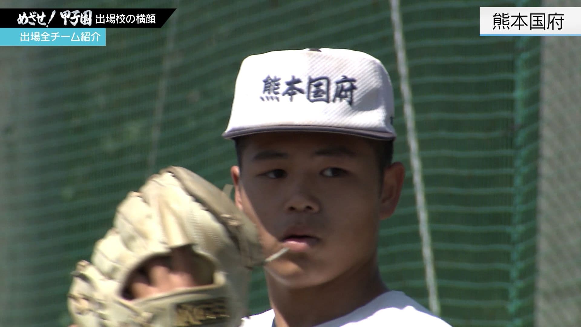 写真8
