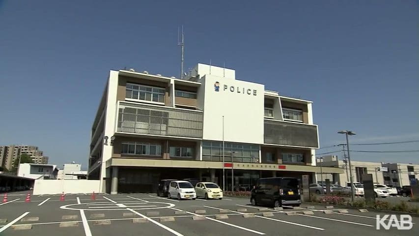 メイン記事画像