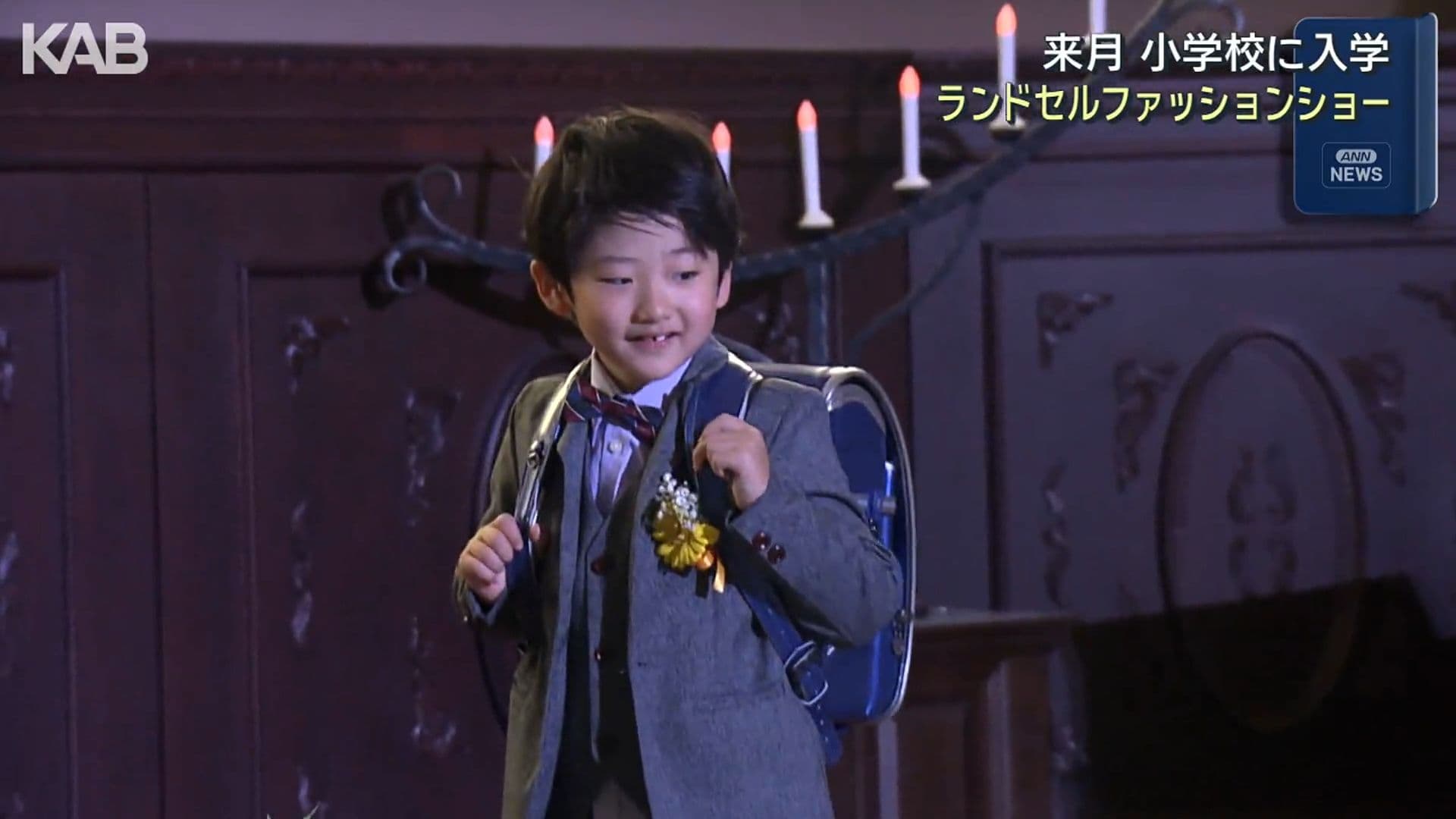 メイン記事画像