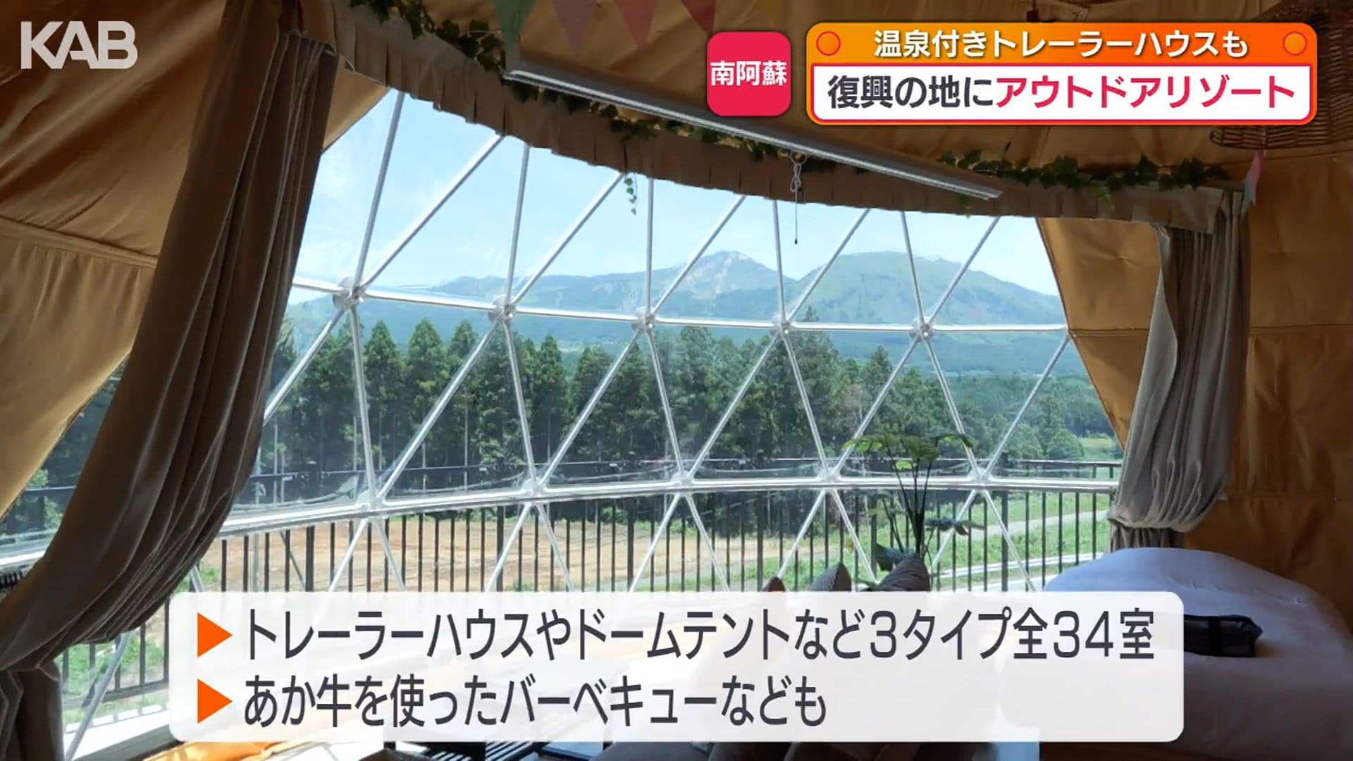 写真5