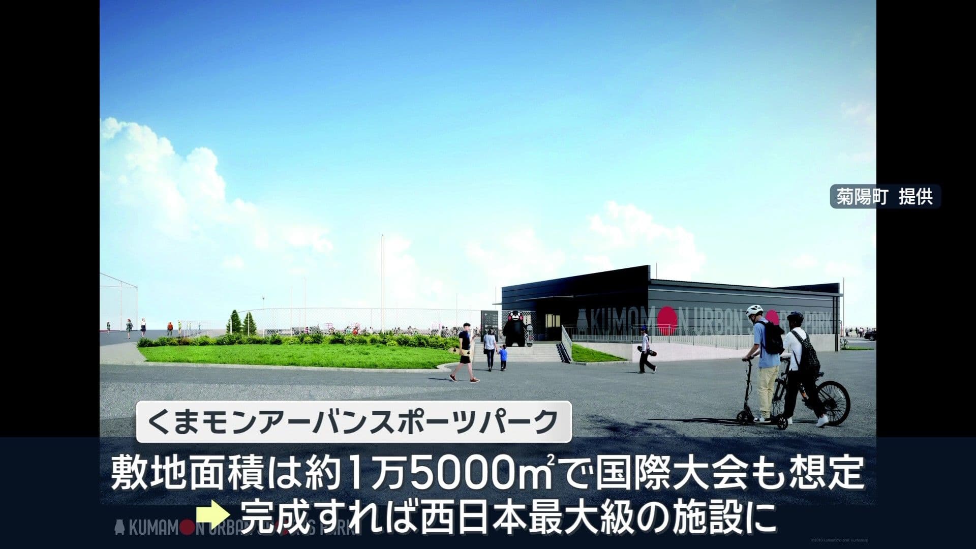 メイン記事画像