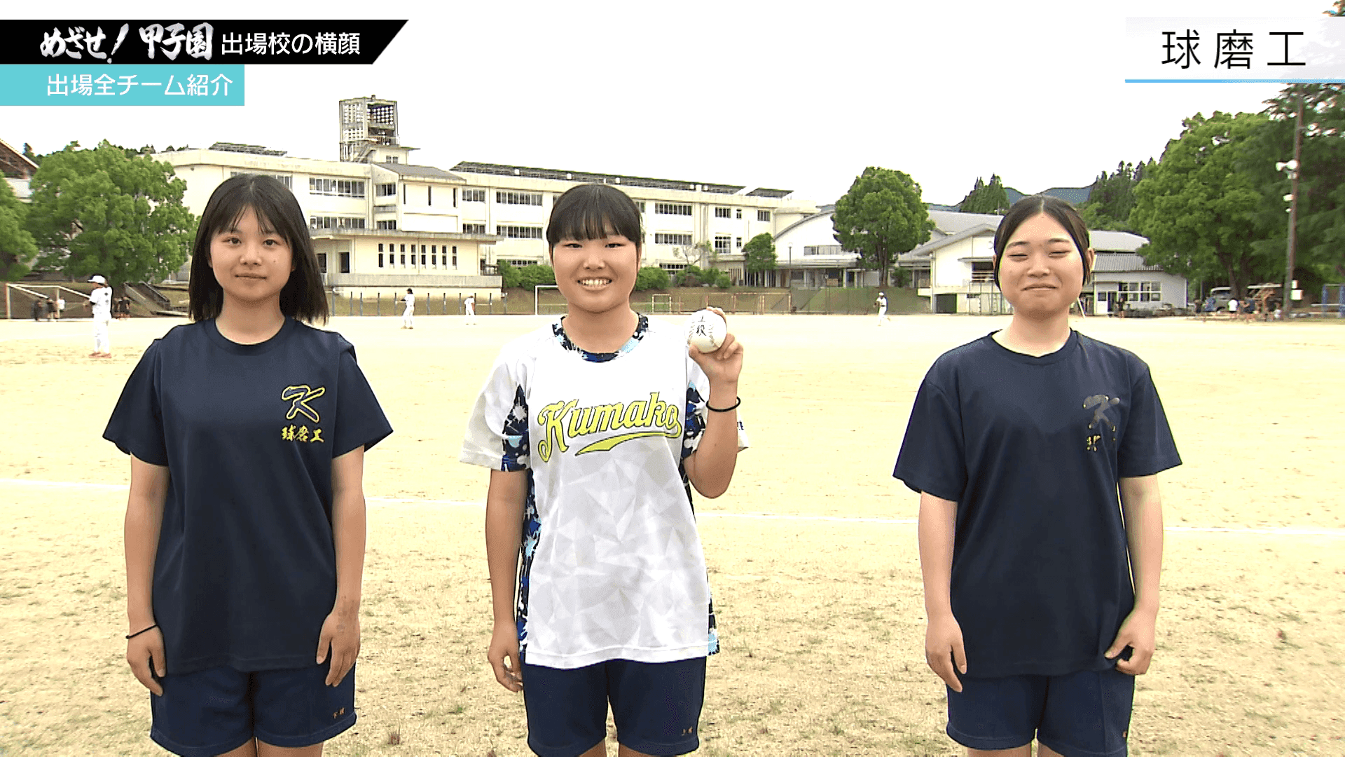 写真2