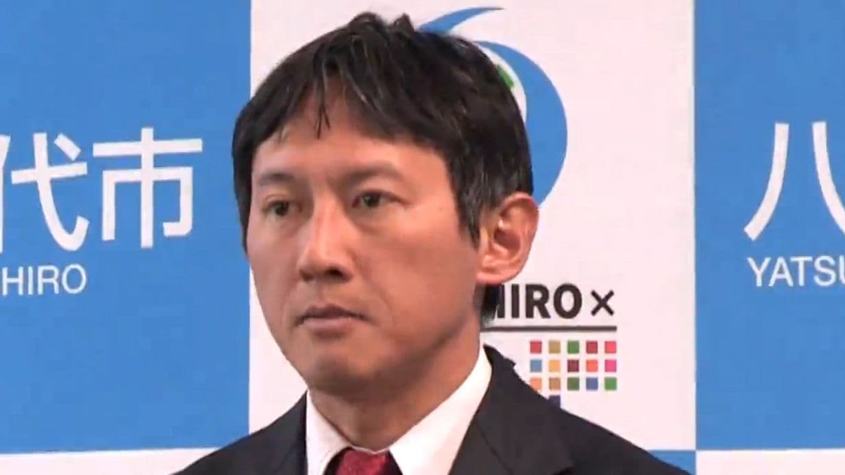 メイン記事画像