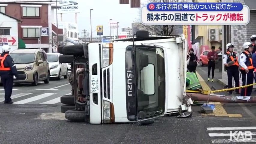 メイン記事画像