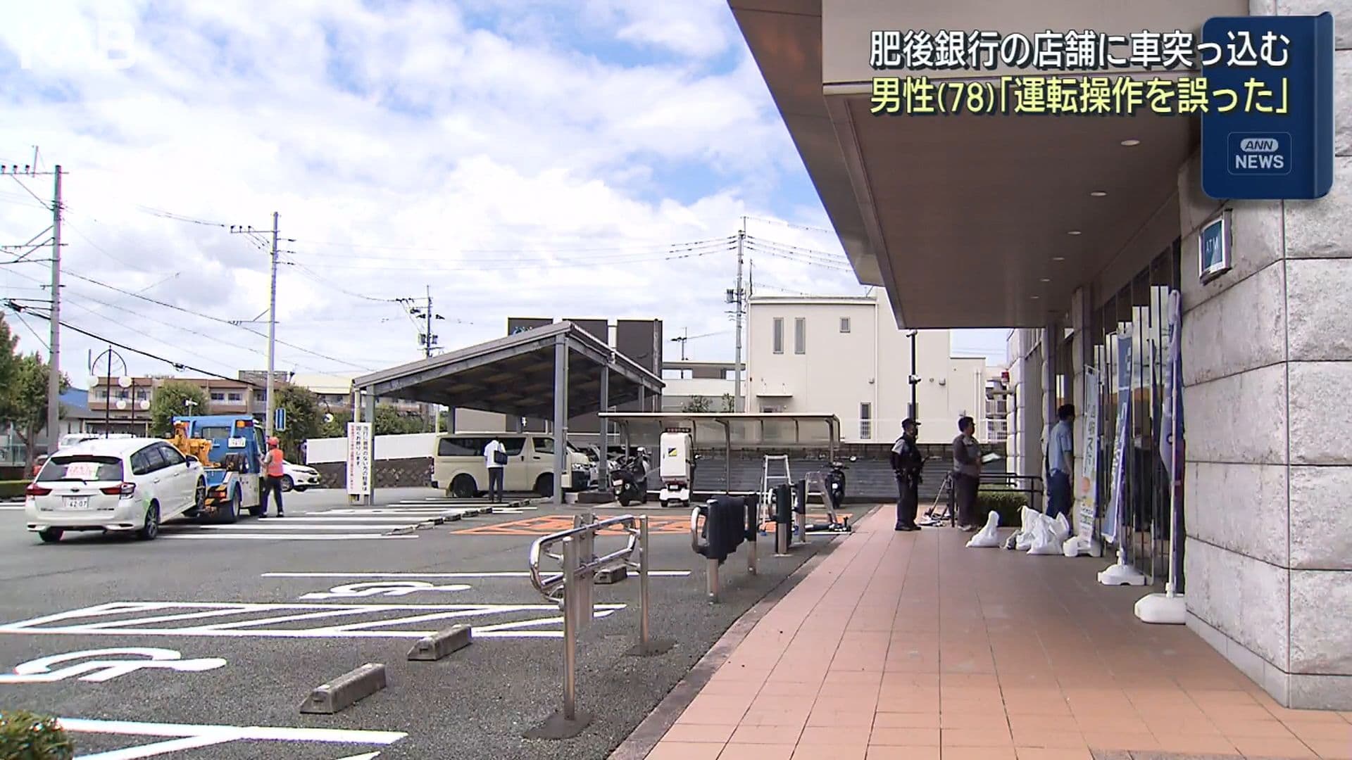 写真5