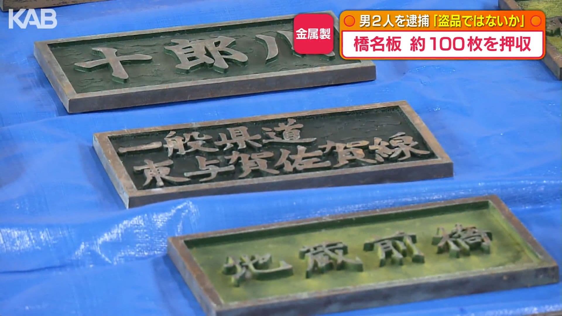 メイン記事画像