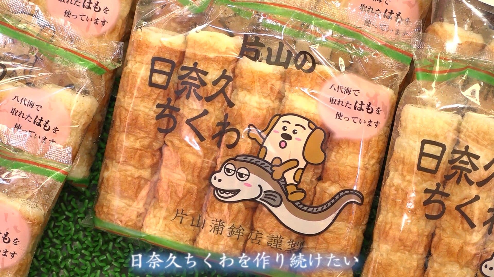 写真11