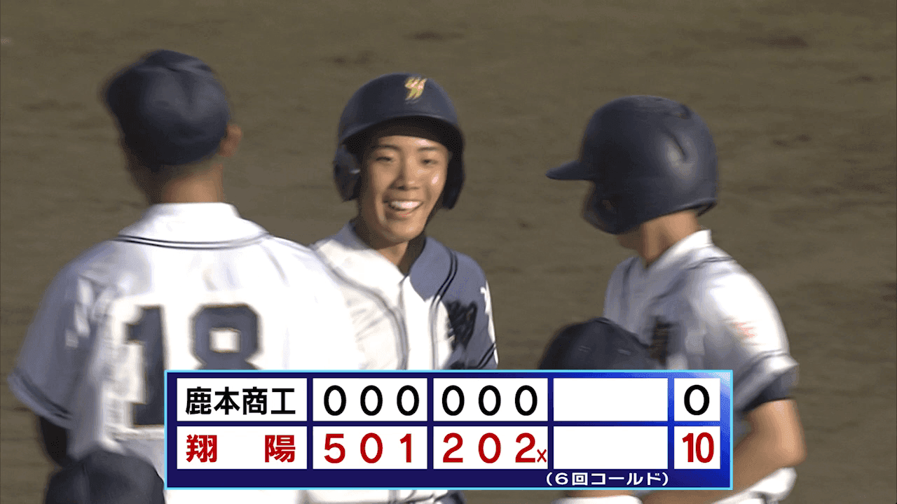 写真6