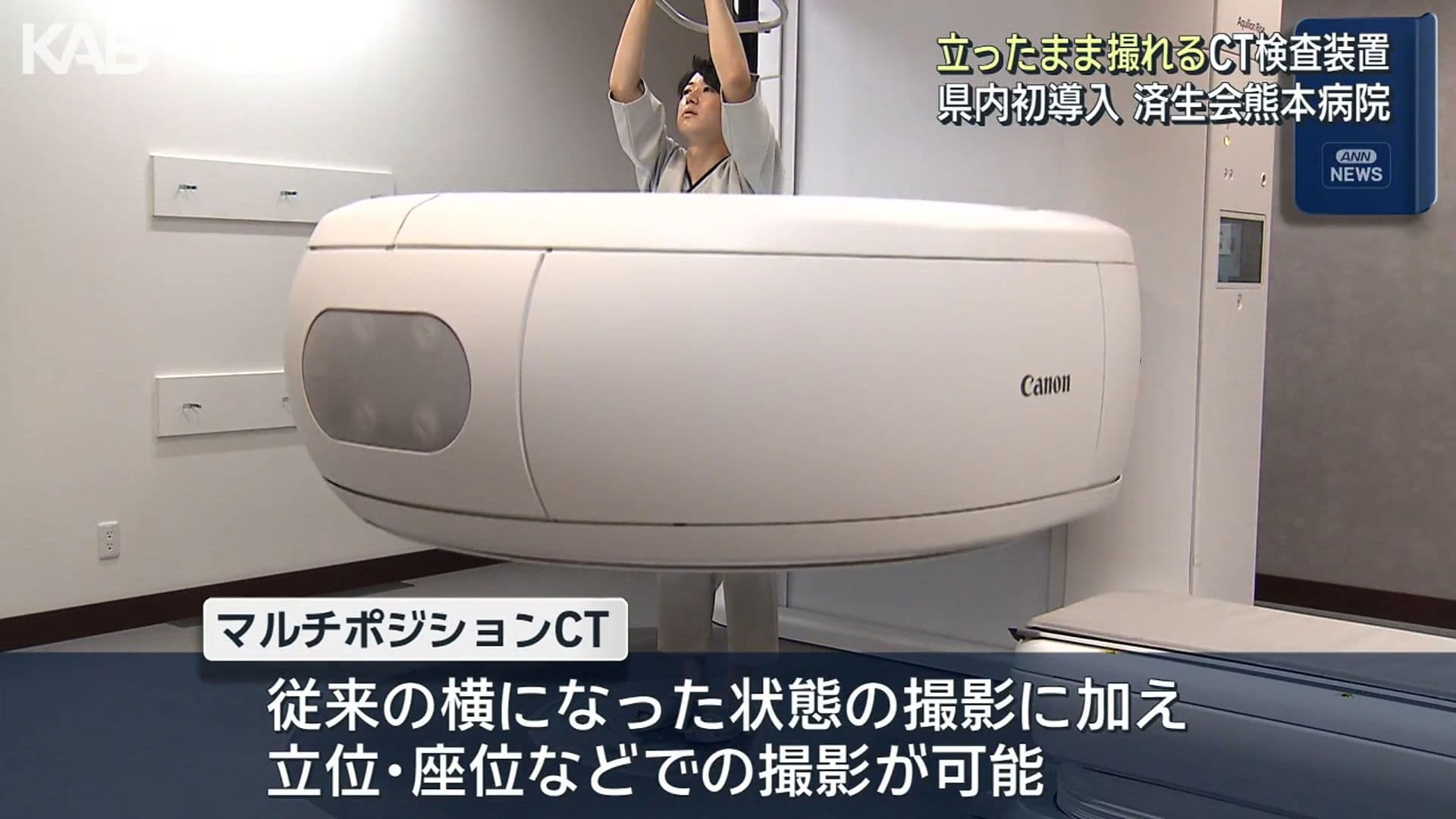 写真2