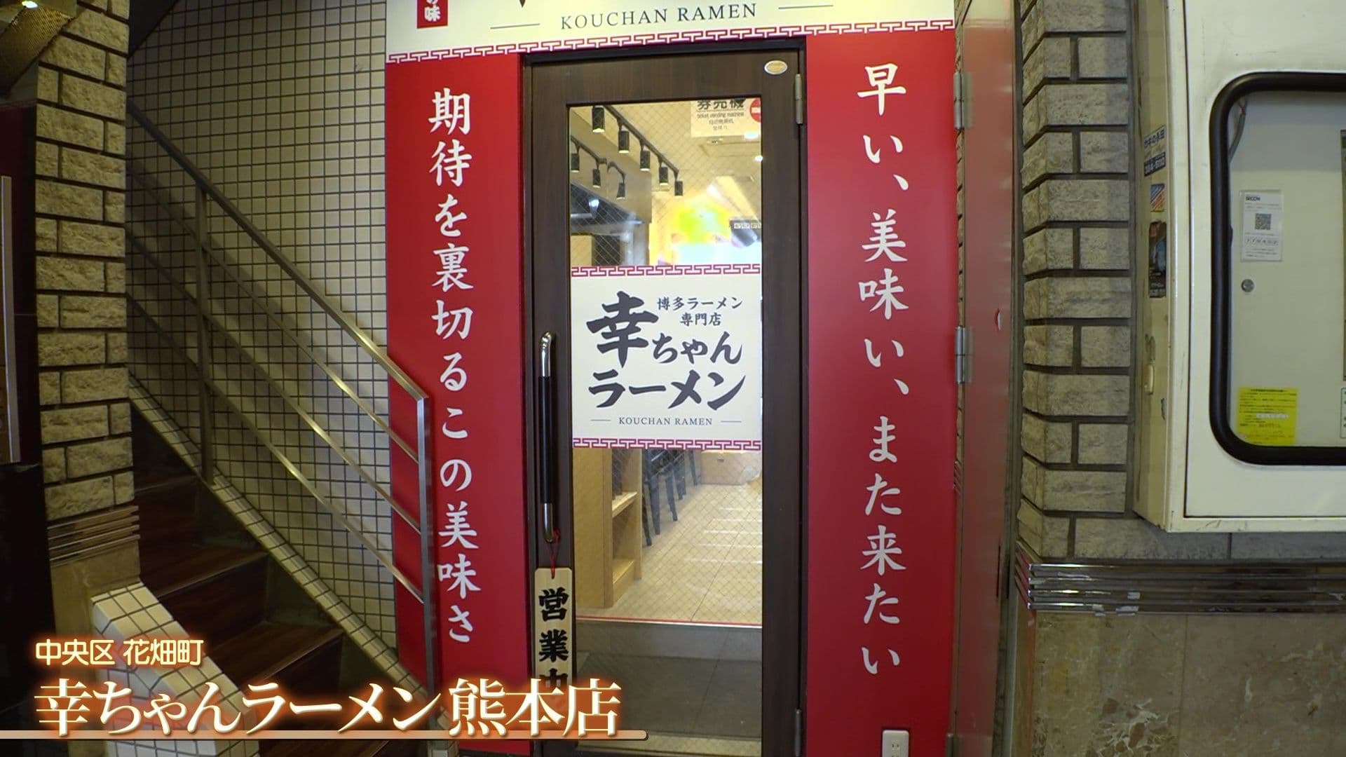写真7