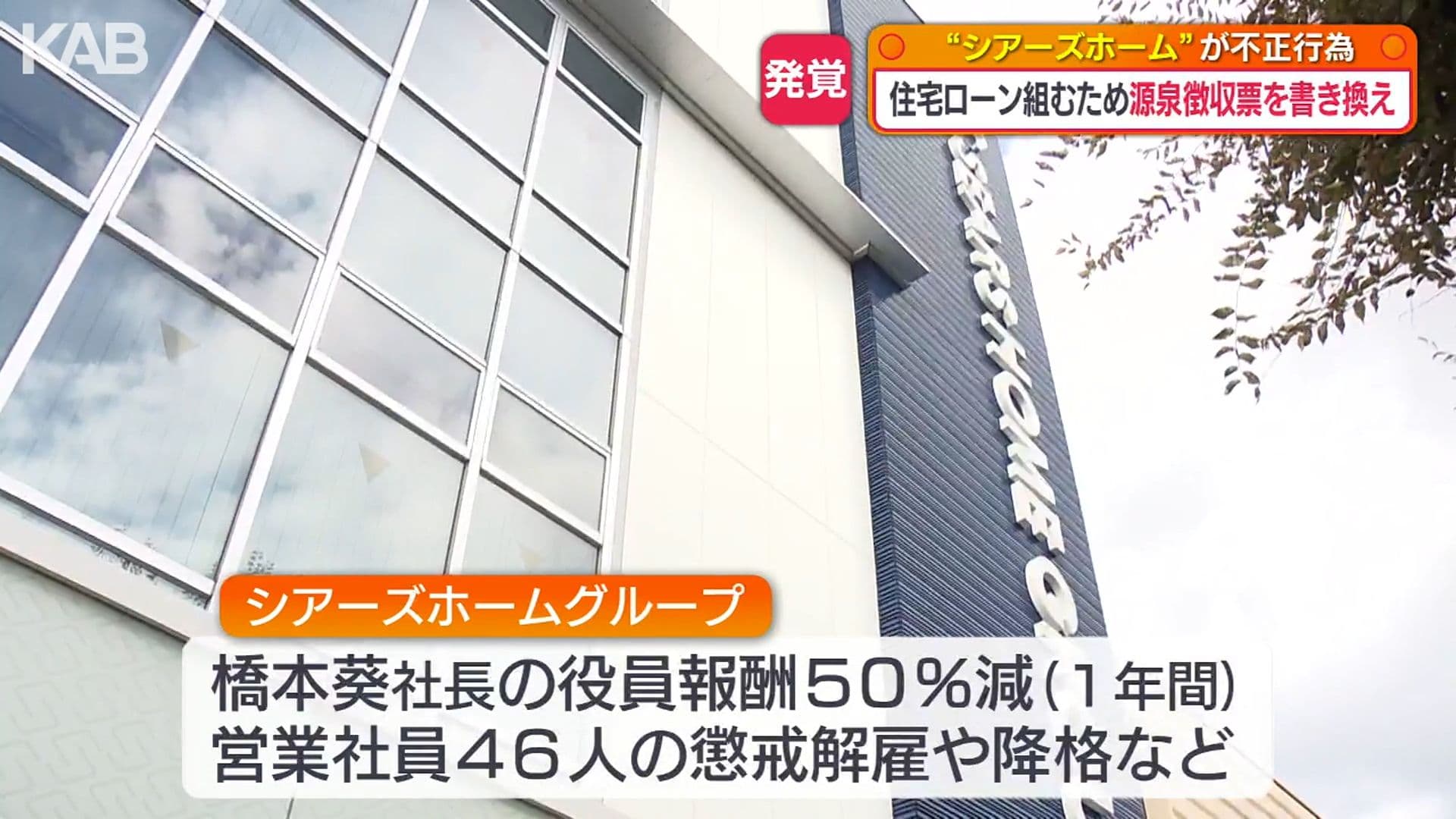 写真8