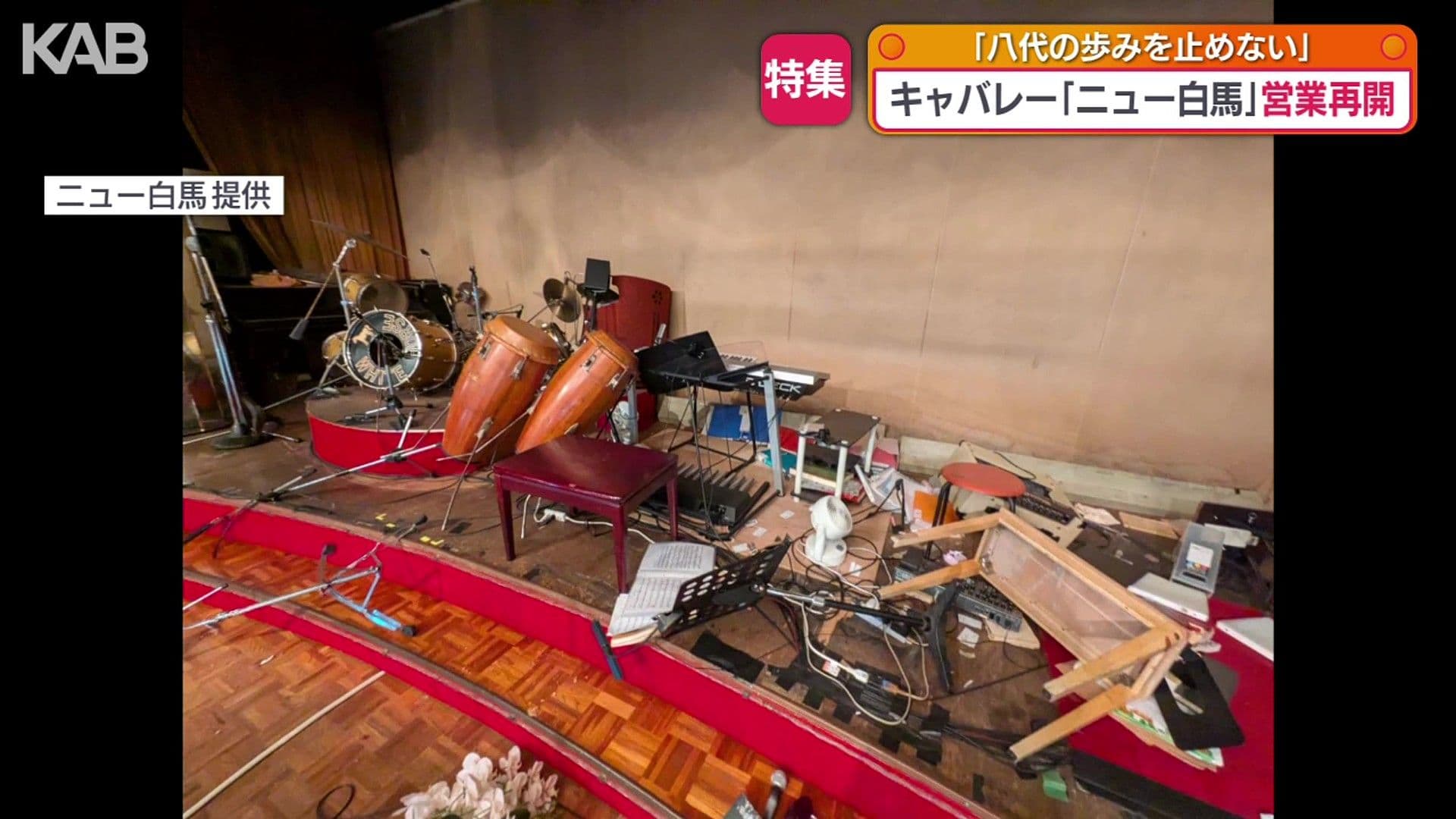写真4