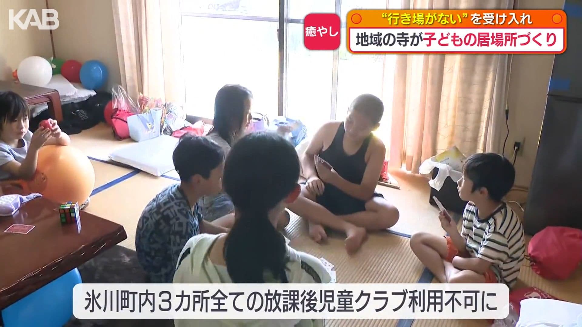 写真10
