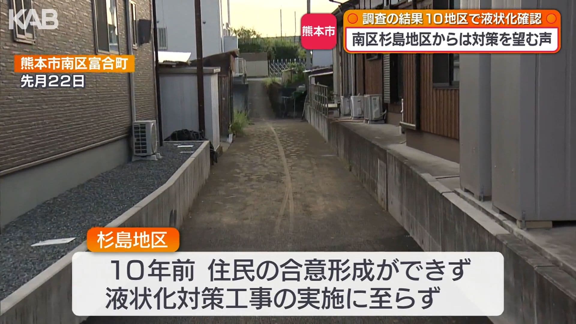 写真8