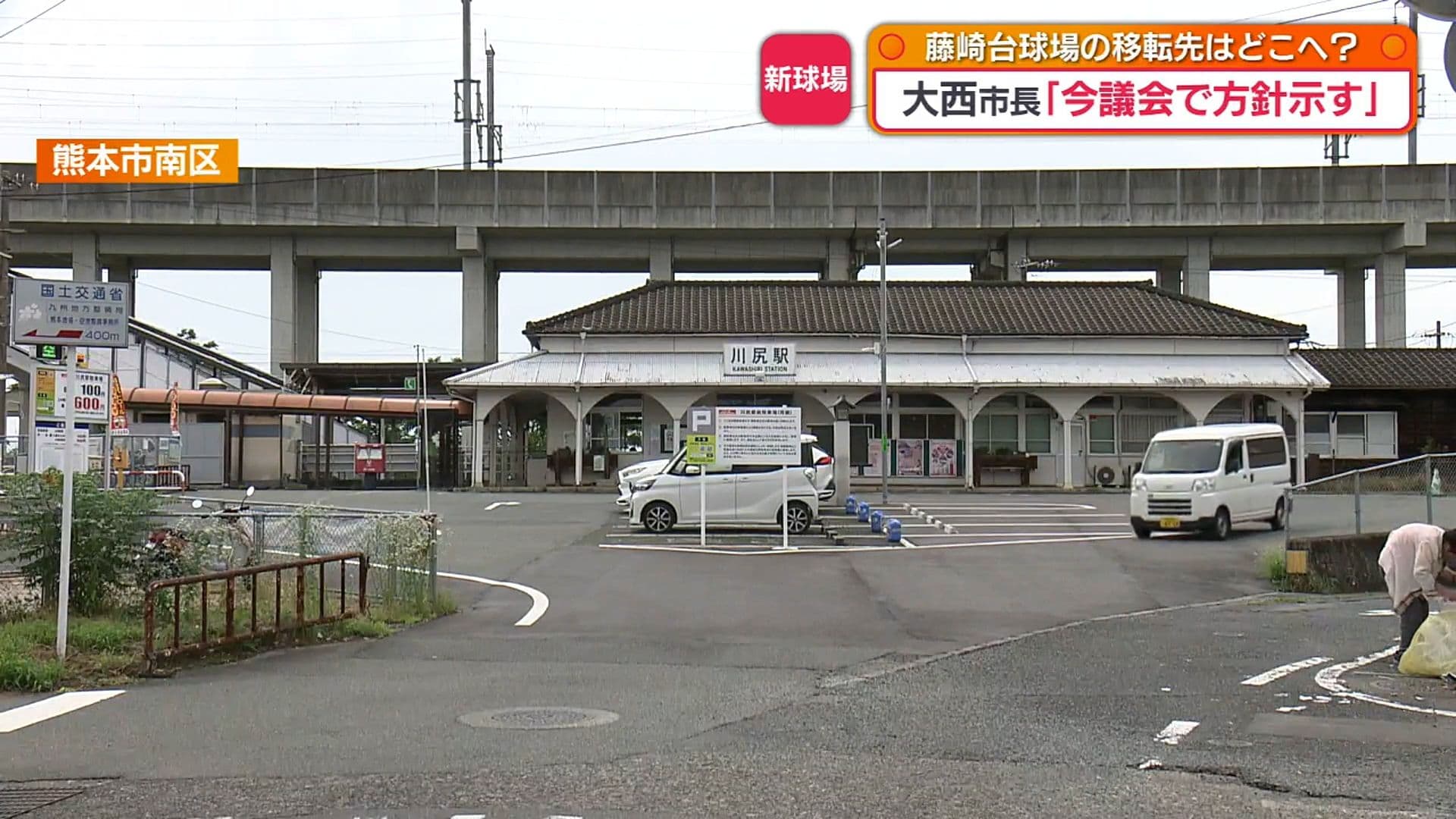 写真7