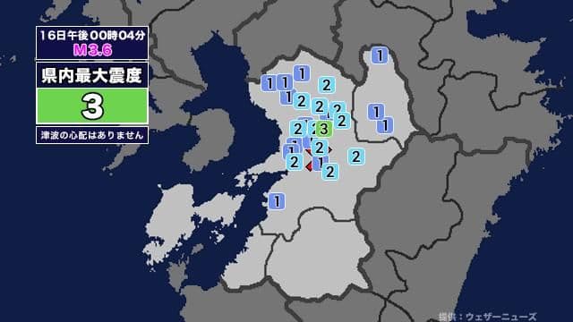 メイン記事画像