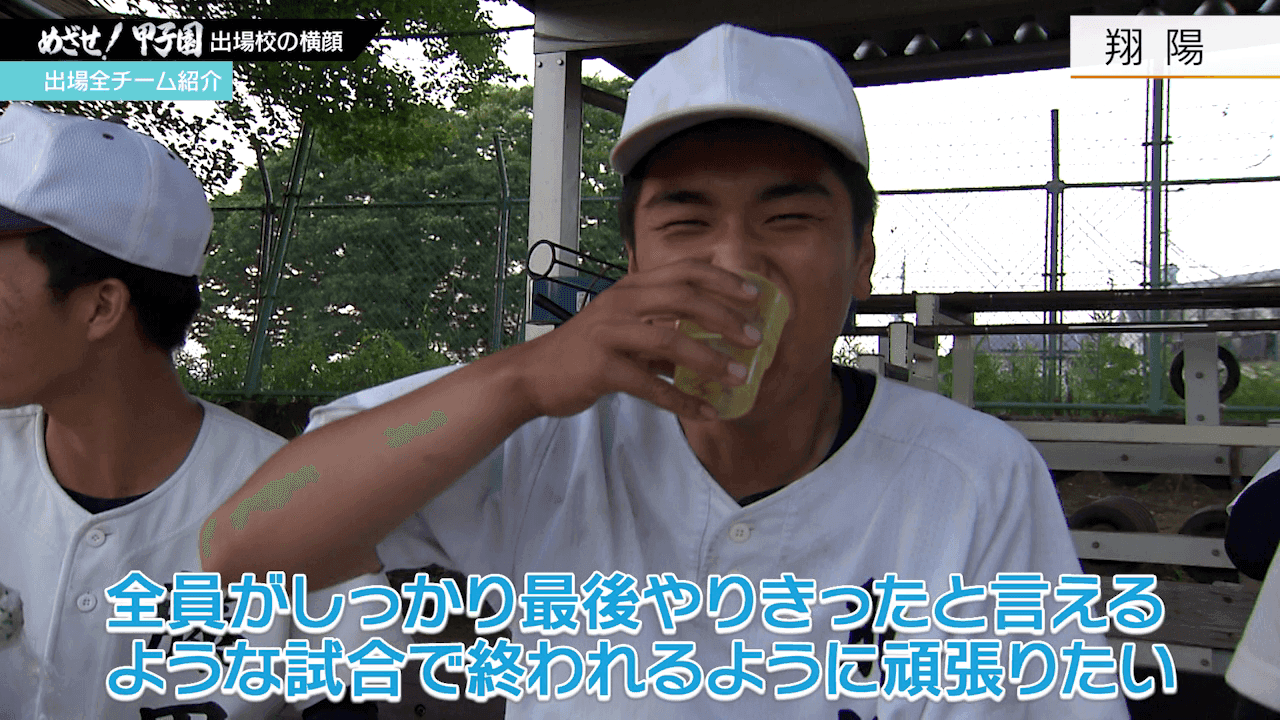 写真8