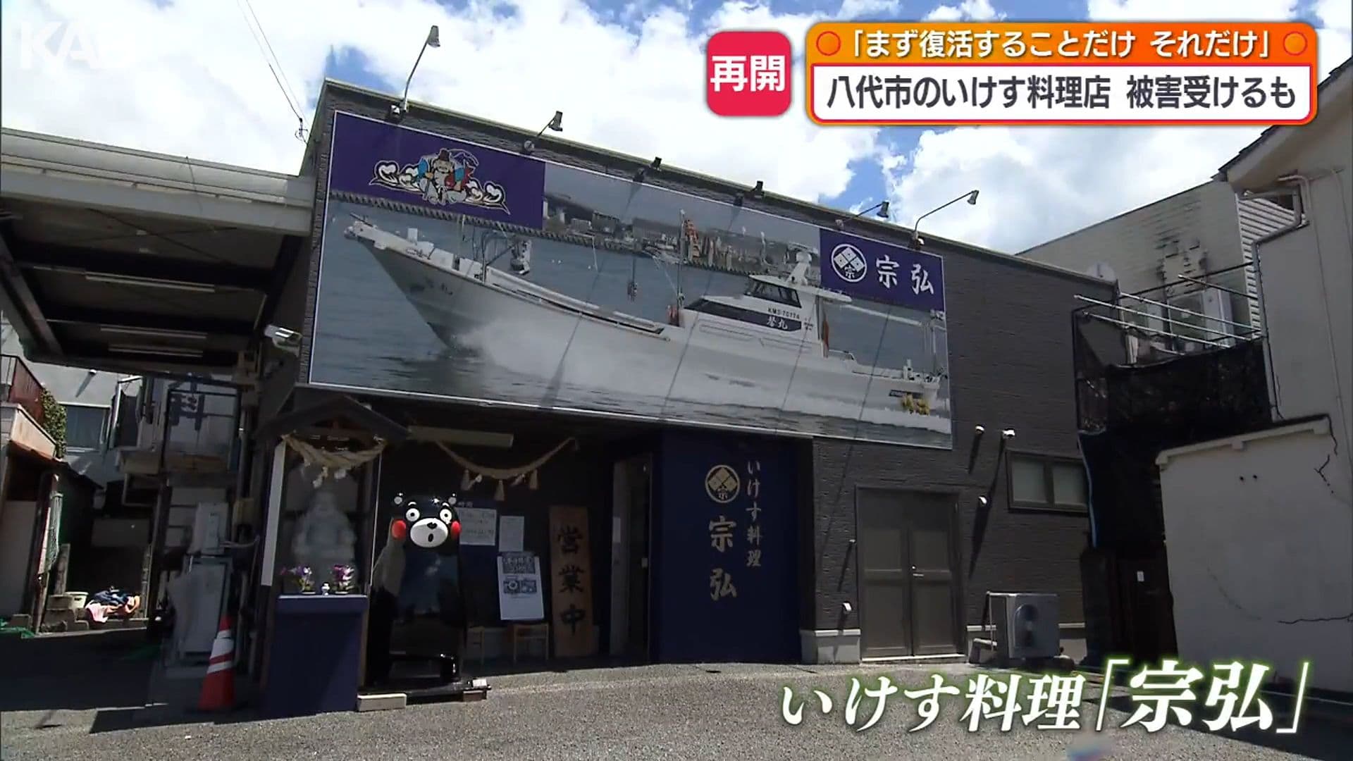 写真6