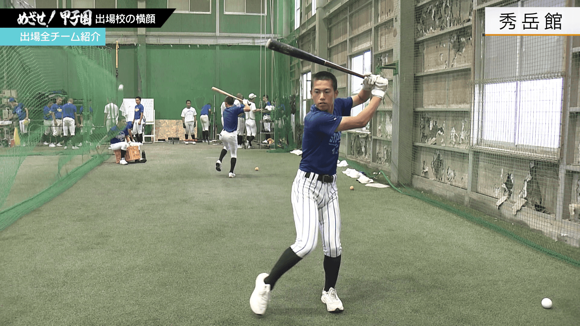 写真9