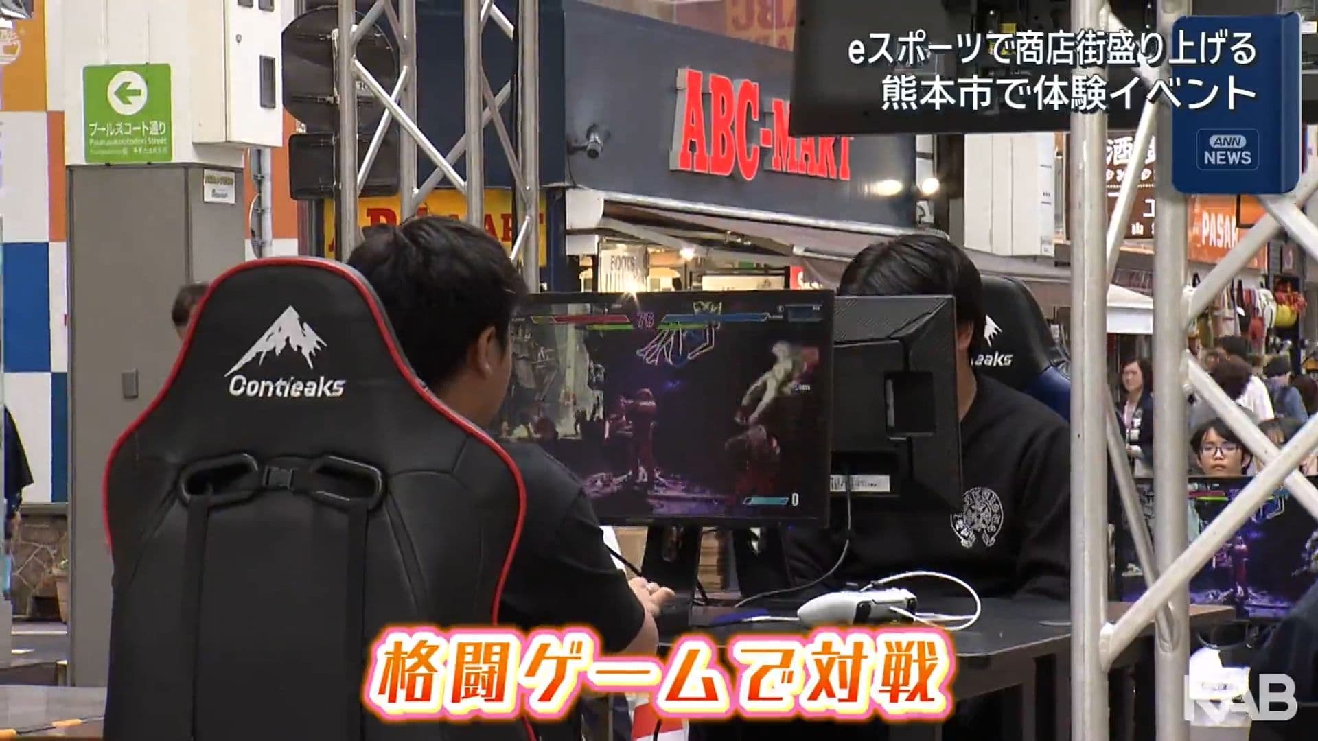 メイン記事画像