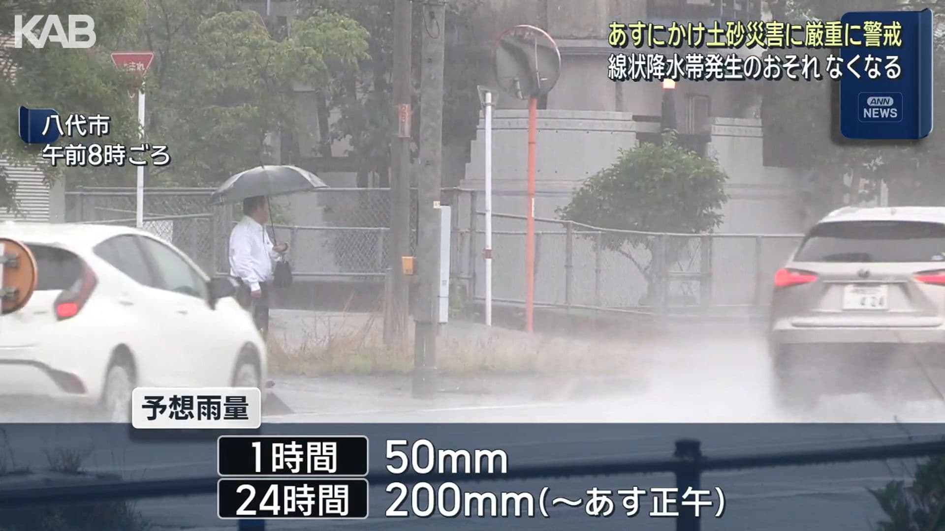 写真6