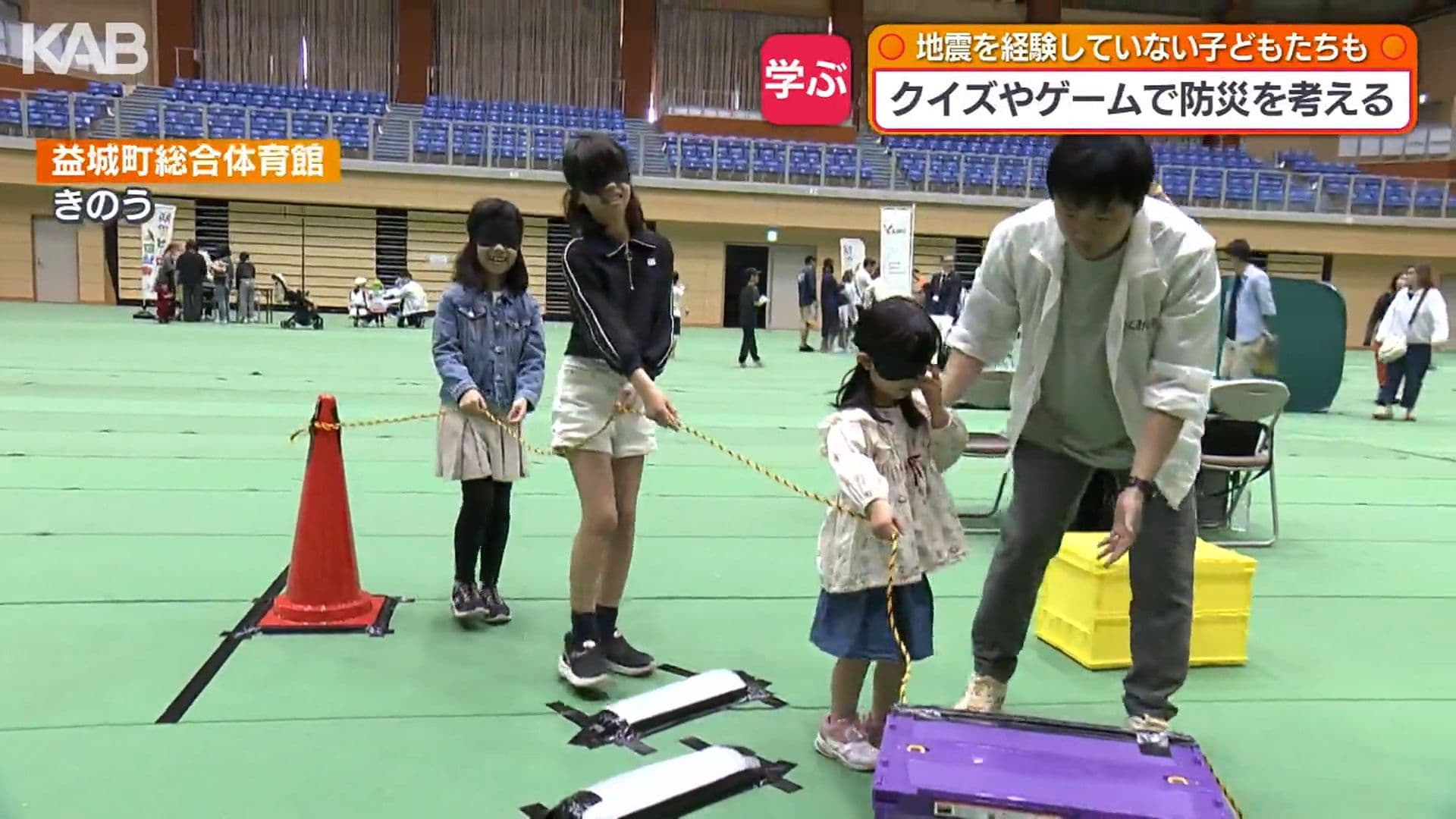 メイン記事画像