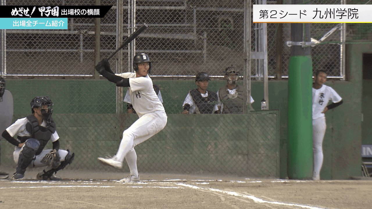 写真5