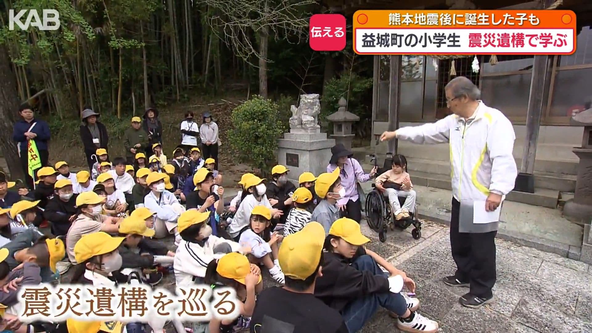 メイン記事画像