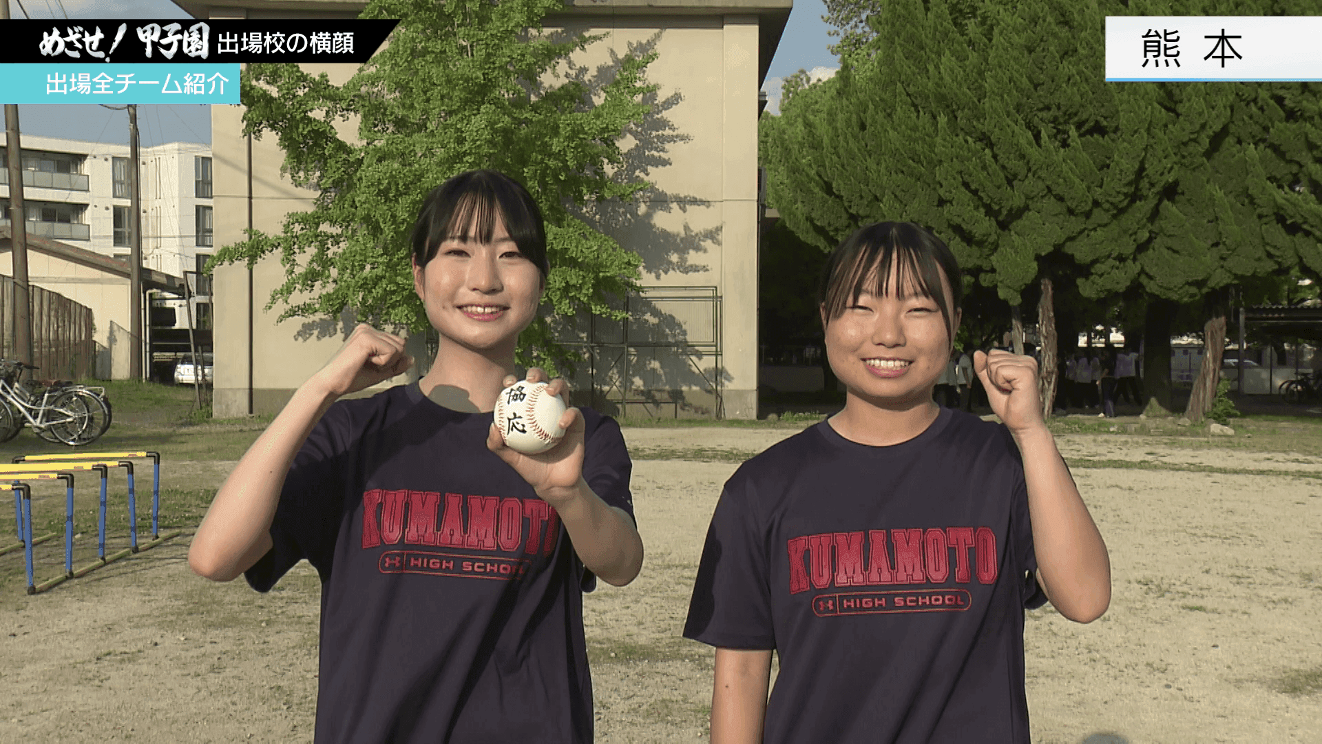 写真2