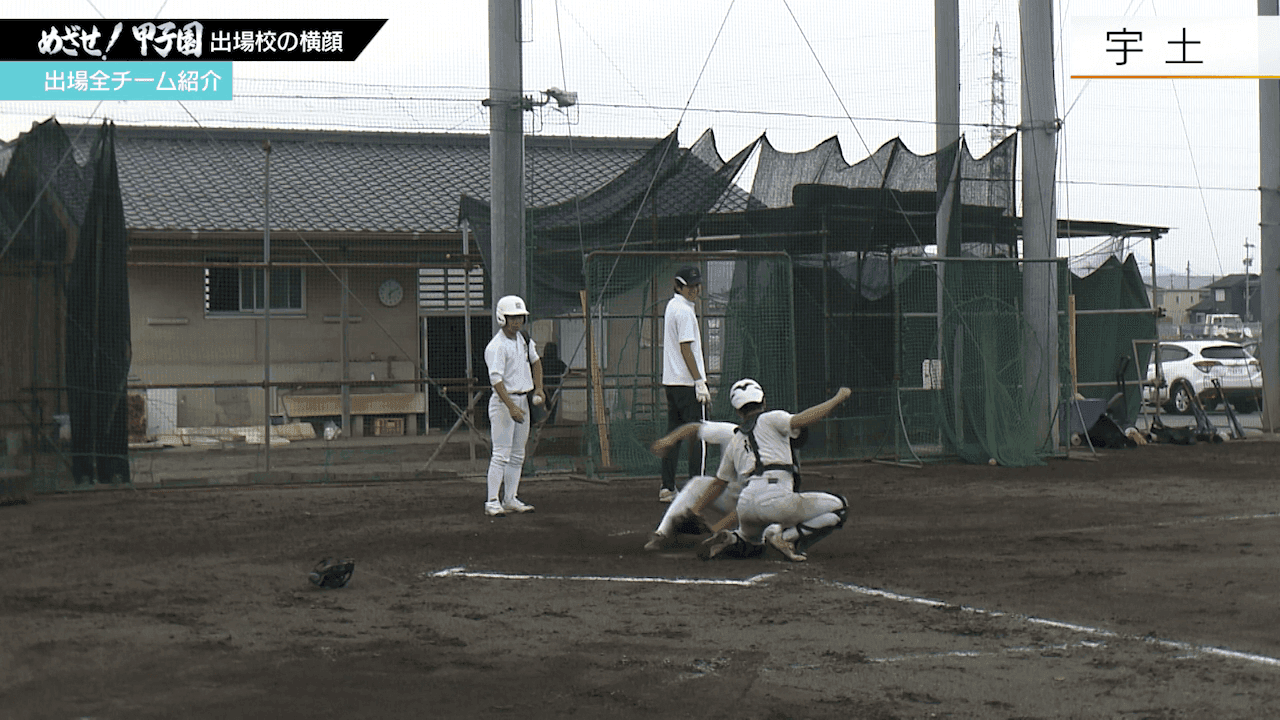 写真8