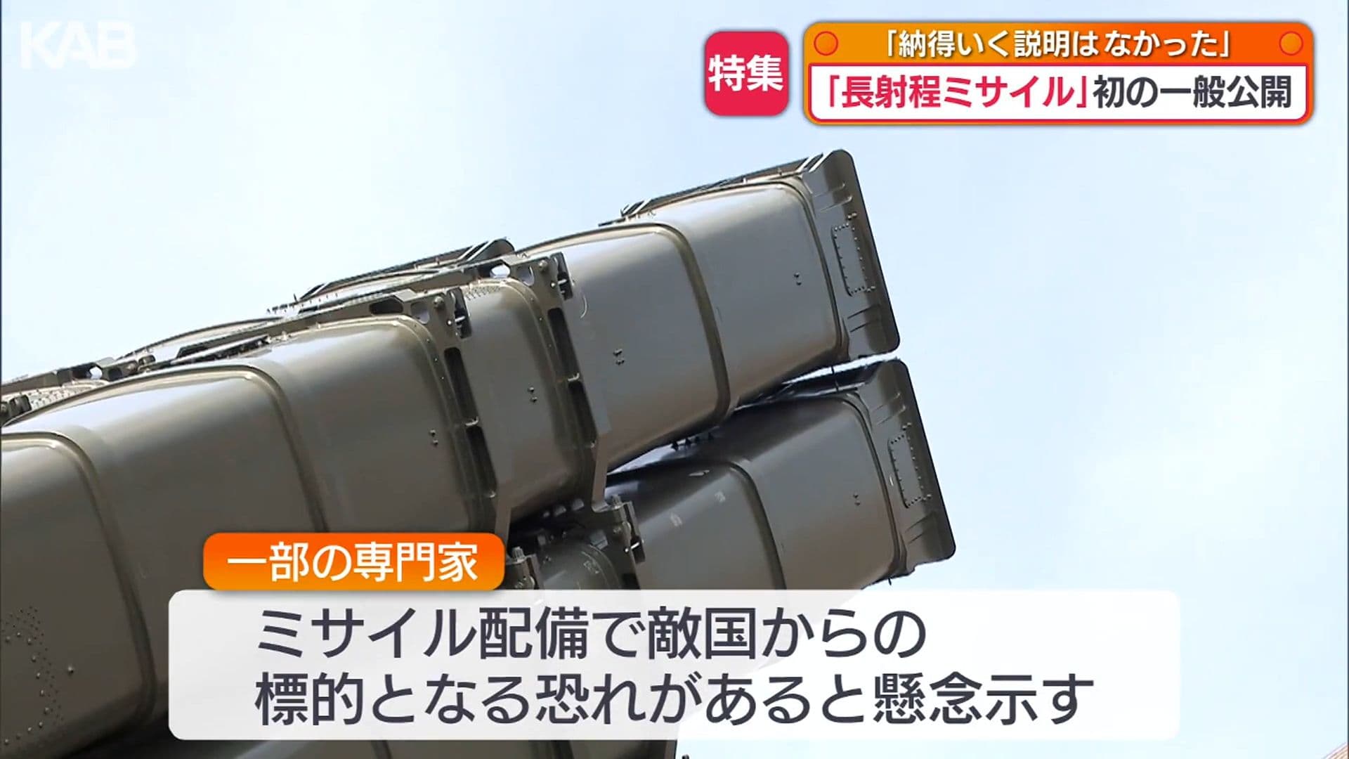 写真9