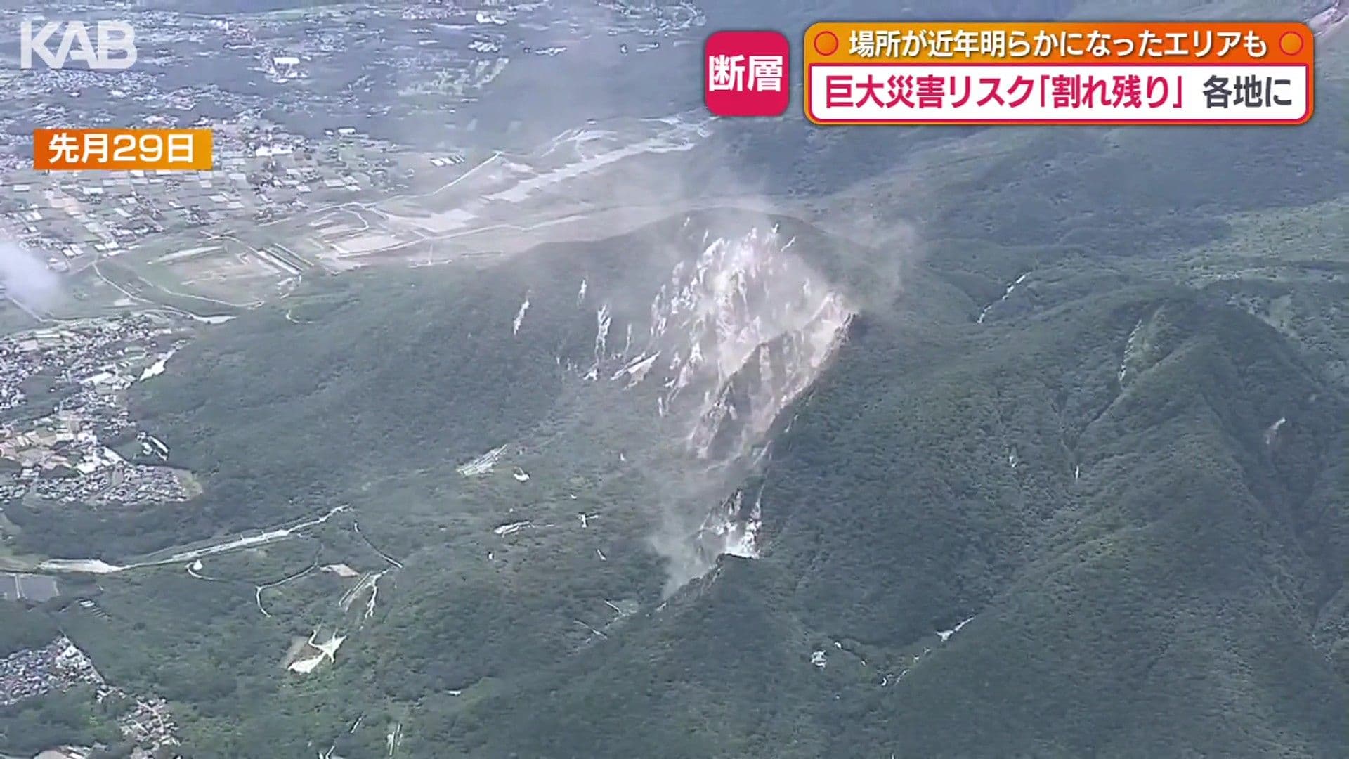写真8