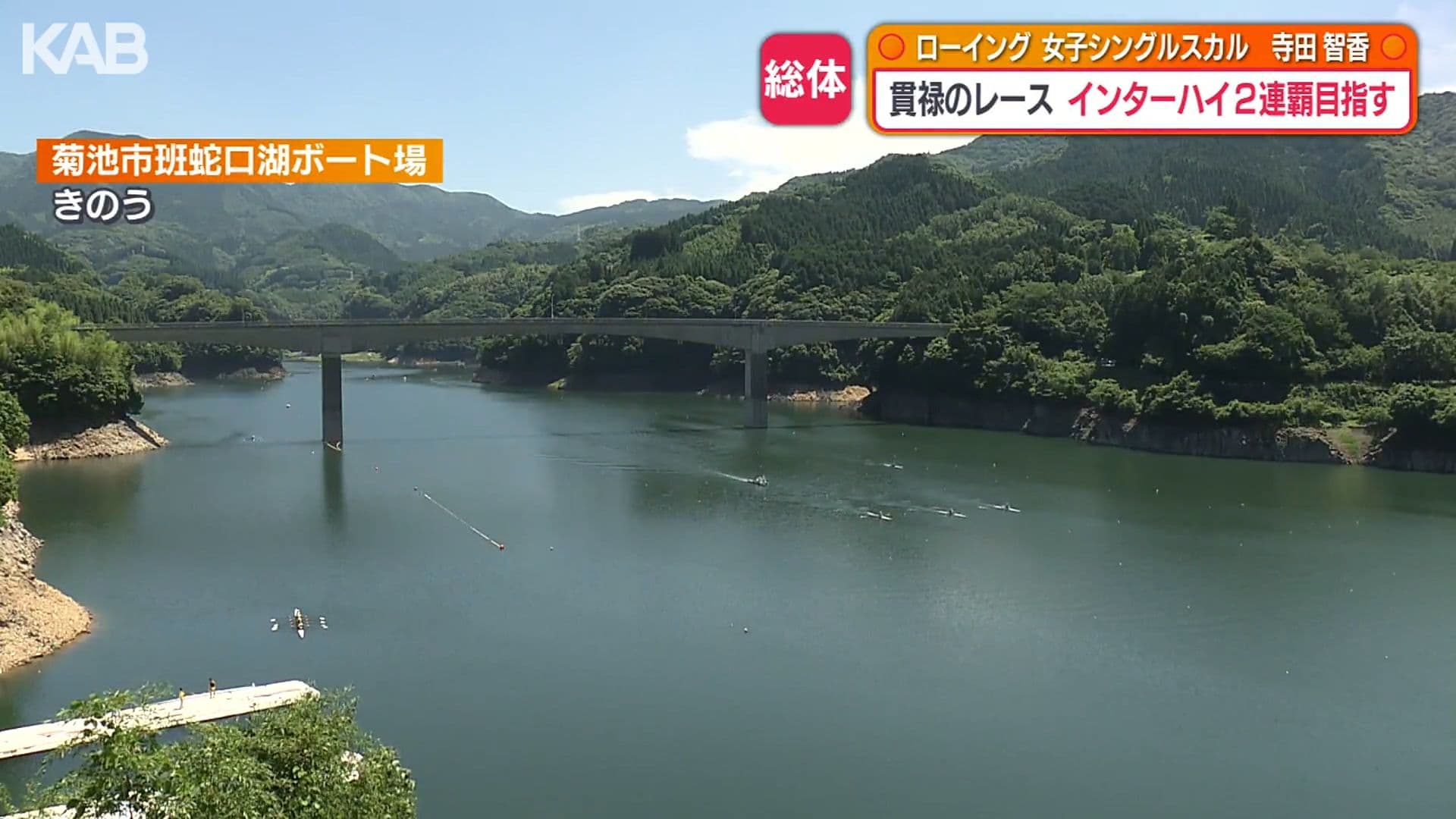 写真3