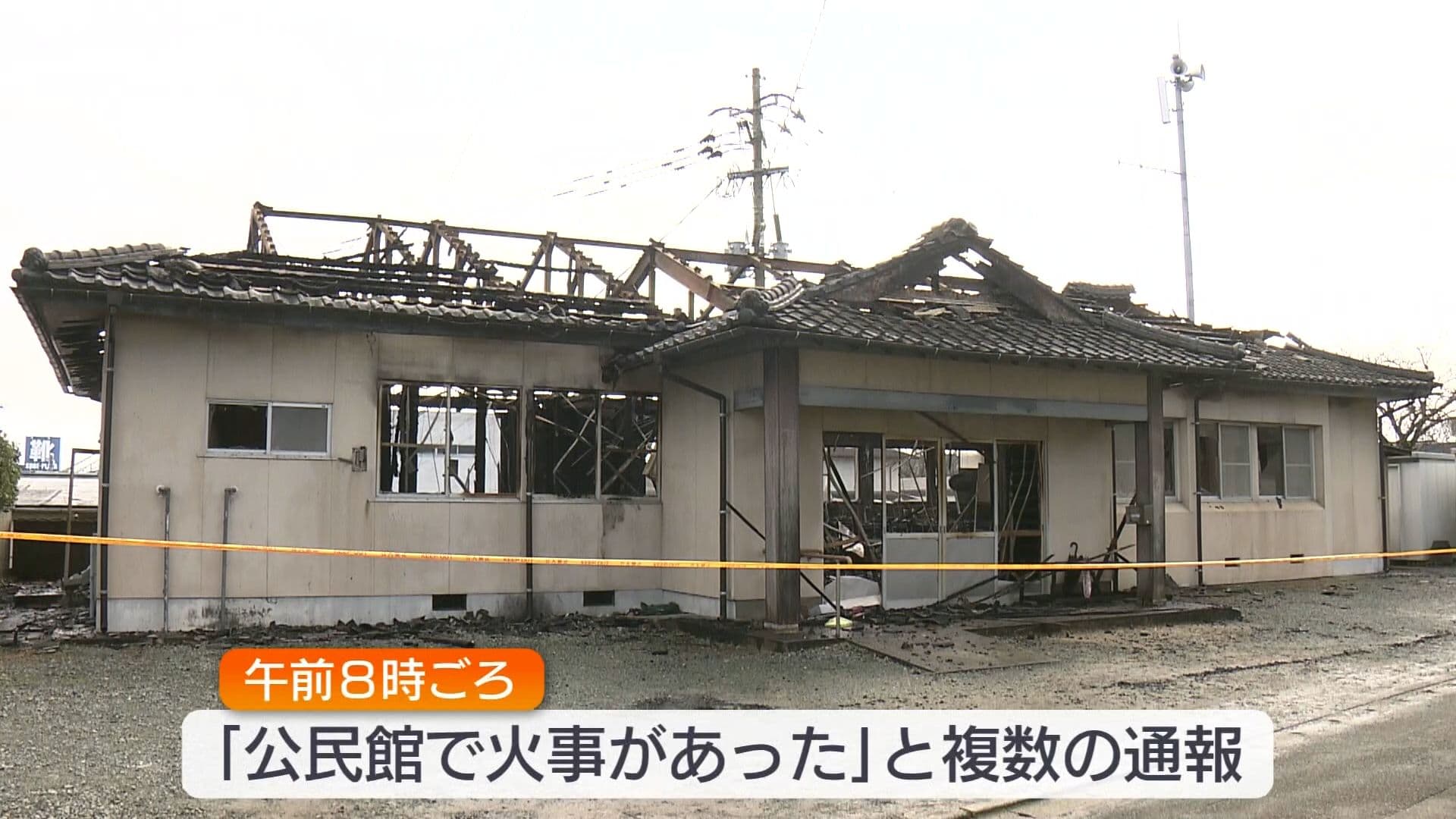 メイン記事画像