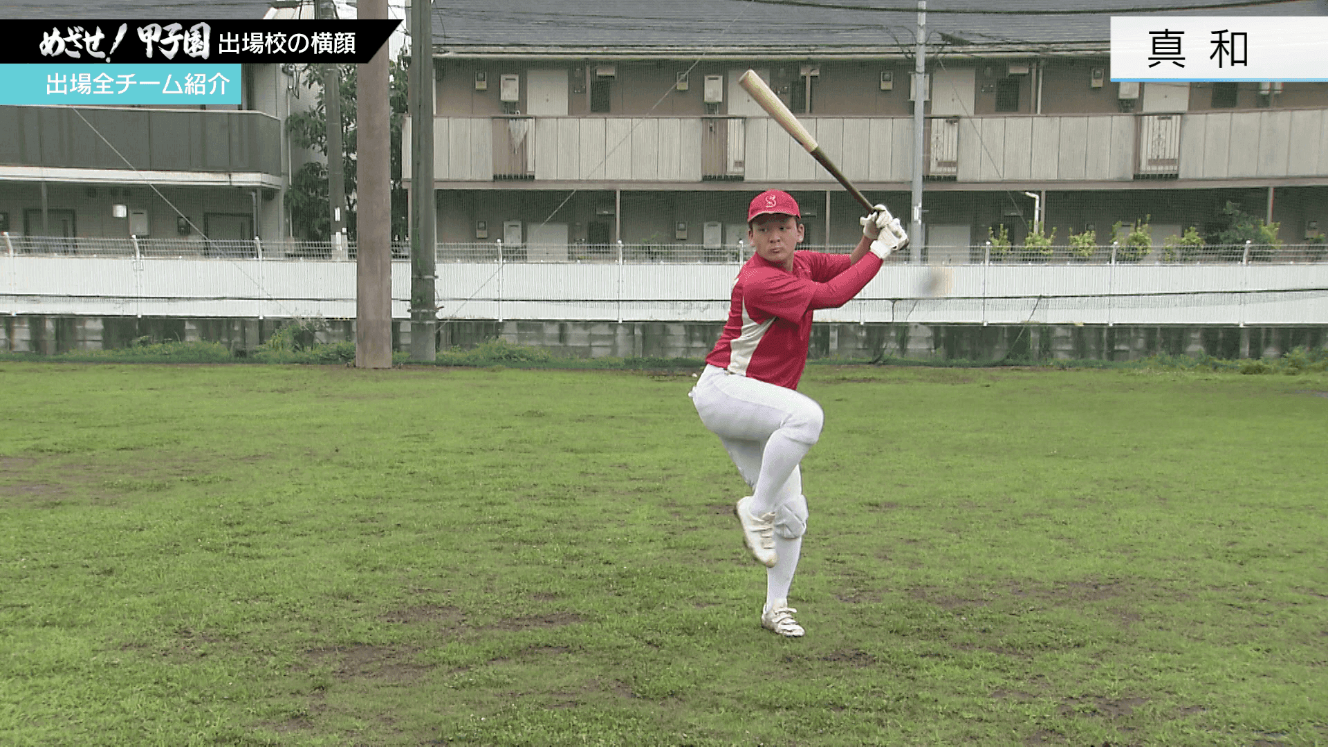 写真9